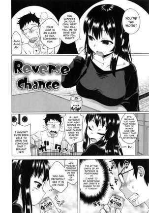 Hame-fes Page #104