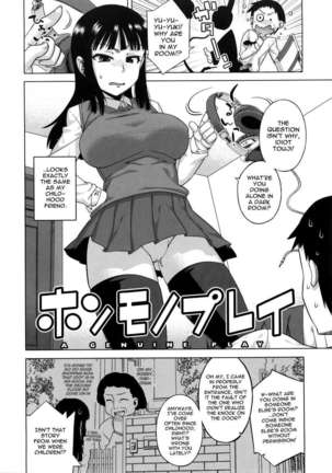 Hame-fes Page #56