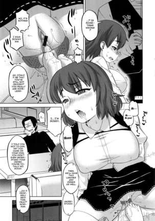 Hame-fes Page #159