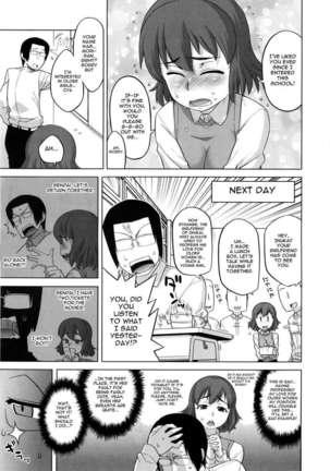 Hame-fes Page #155