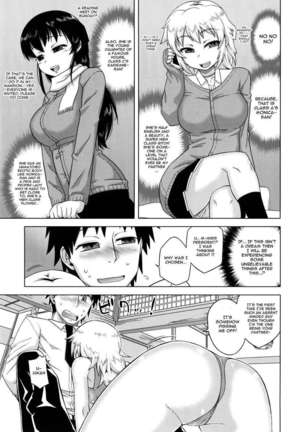 Hame-fes Page #191
