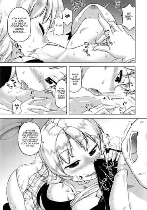 Hame-fes Page #125