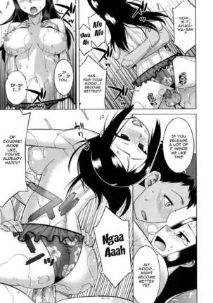 Hame-fes Page #83