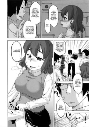 Hame-fes Page #156