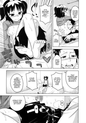 Hame-fes Page #43