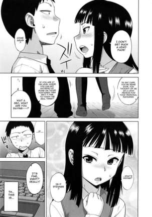 Hame-fes Page #59