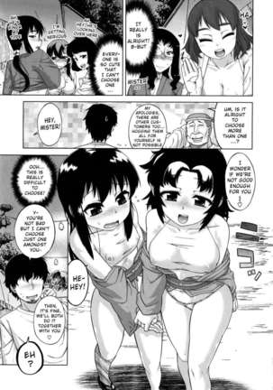 Hame-fes Page #21