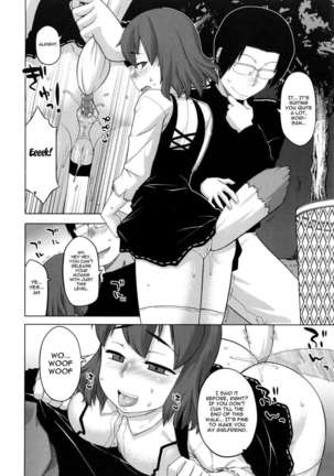 Hame-fes Page #164