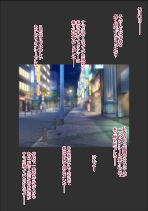 Image 7393445