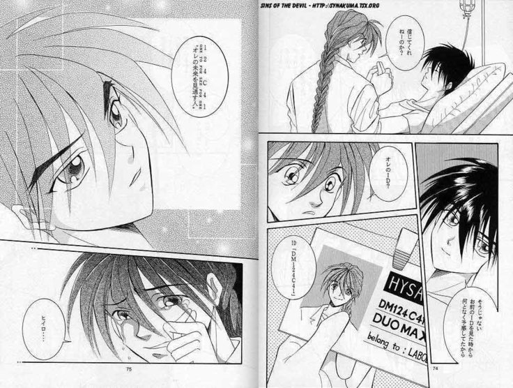 Eien no Rhapsody