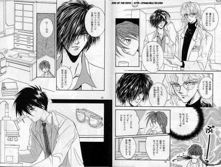 Eien no Rhapsody