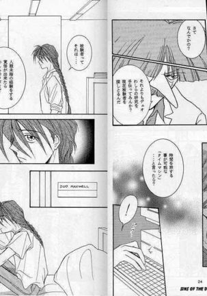Image 10007369