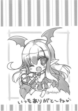 Image 3942821