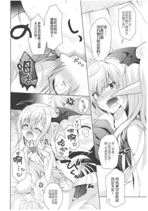 Image 3942826