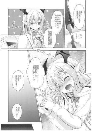 Image 3942823