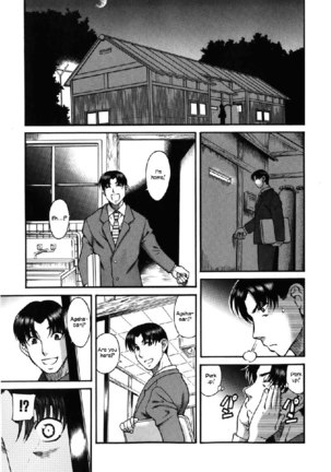 Toshiue No Hito Vol5 - Case31 Page #7