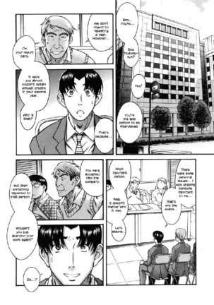 Toshiue No Hito Vol5 - Case31 Page #2