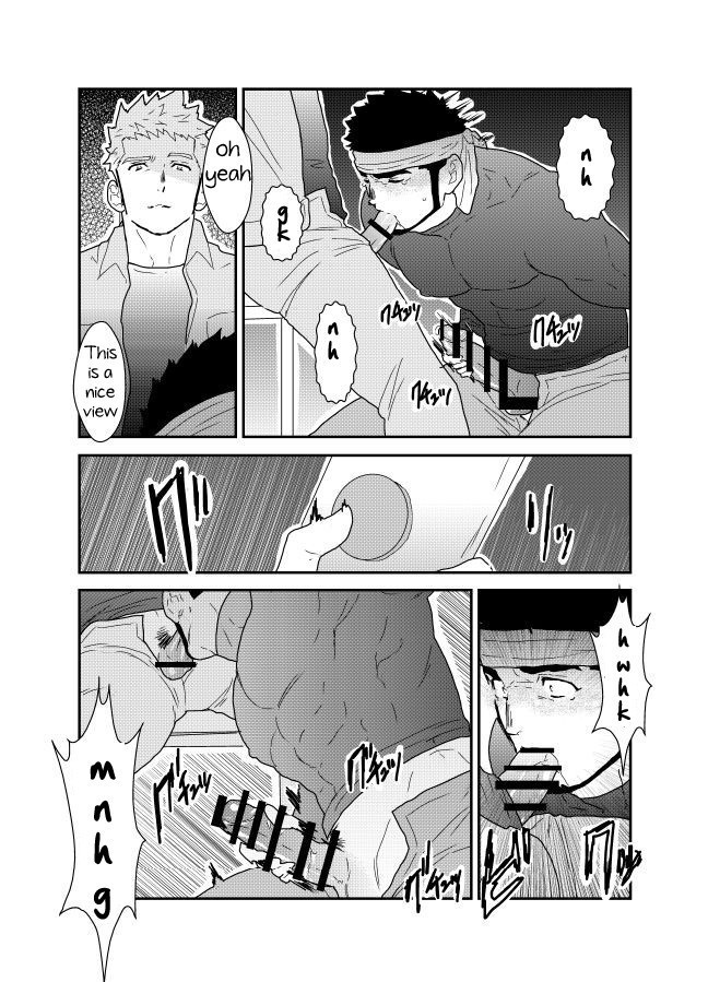 Ore no Shiri ni wa Himitsu ga Aru