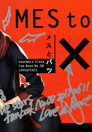 MES to X – Ensemble Stars! dj - Page 28