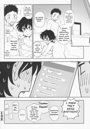 Ato Ippo no Kyorikan | On the other hand Page #21