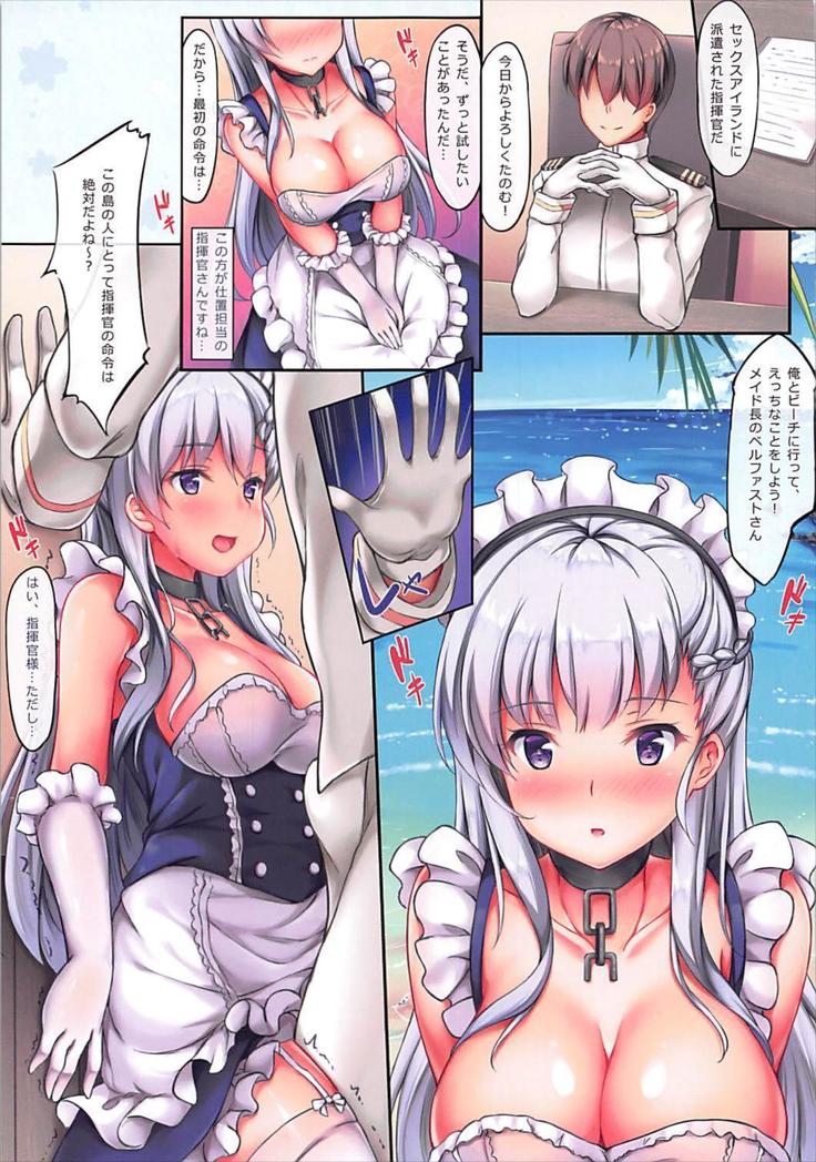 Belfast Umibe de Gohoushi