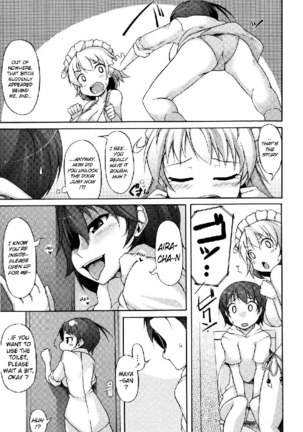 Tsuki To Taiyou CH5 Page #5