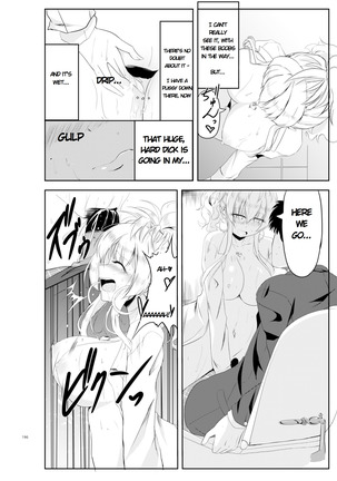 "Painted in Girl Colors"  - Complete Page #16