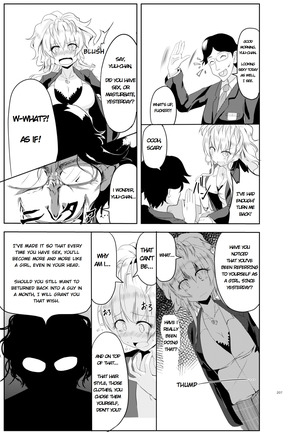 "Painted in Girl Colors"  - Complete Page #27