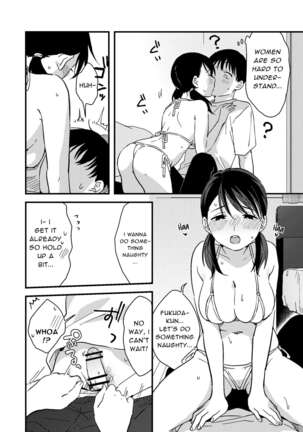 Iiwake Kanojo | Her Excuse - Page 10