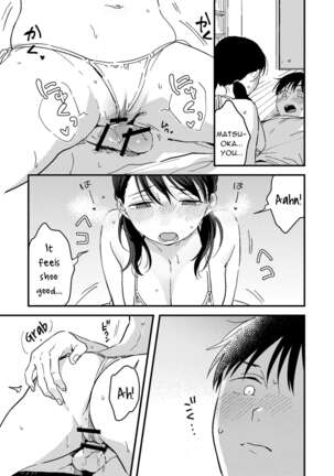 Iiwake Kanojo | Her Excuse - Page 11