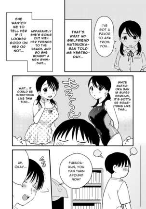 Iiwake Kanojo | Her Excuse - Page 4
