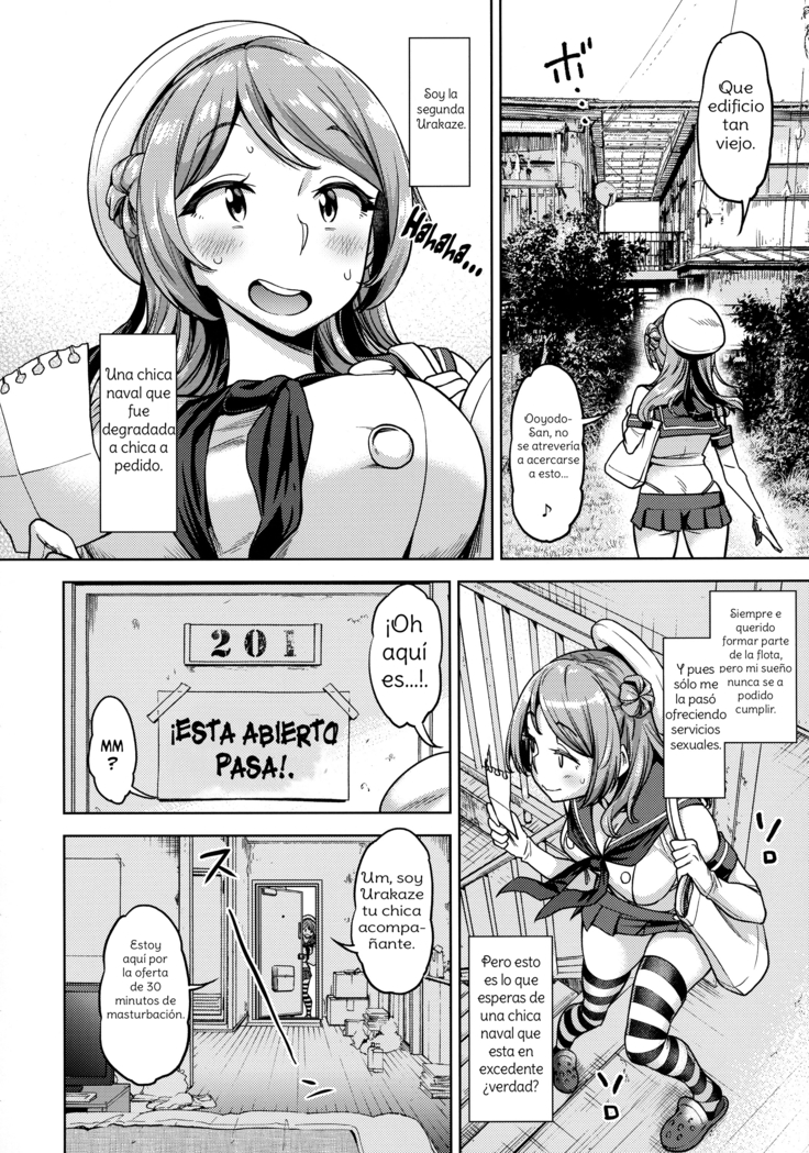 Soredemo Kimi o Goei Suru.  Spanish