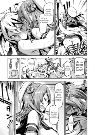 Soredemo Kimi o Goei Suru.  Spanish Page #17