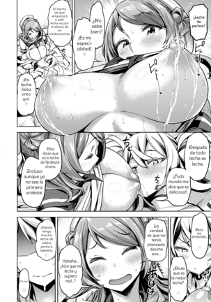 Soredemo Kimi o Goei Suru.  Spanish Page #16