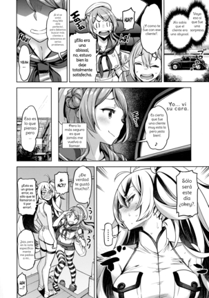 Soredemo Kimi o Goei Suru.  Spanish Page #14