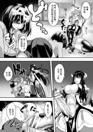 Image 9405218