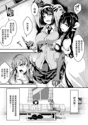 Image 9405211