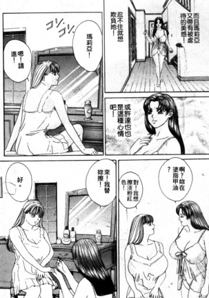 Image 8499586