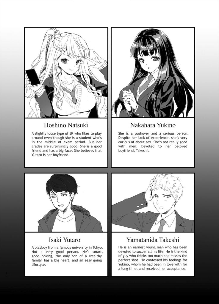 Tomodachi no Toshiue Kareshi ni Renai Soudan Shite Shimatta Hanashi | The story of how I asked my friend's older boyfriend for love advice