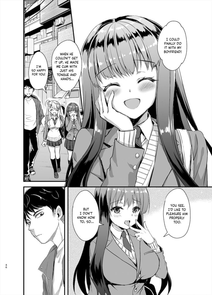 Tomodachi no Toshiue Kareshi ni Renai Soudan Shite Shimatta Hanashi | The story of how I asked my friend's older boyfriend for love advice