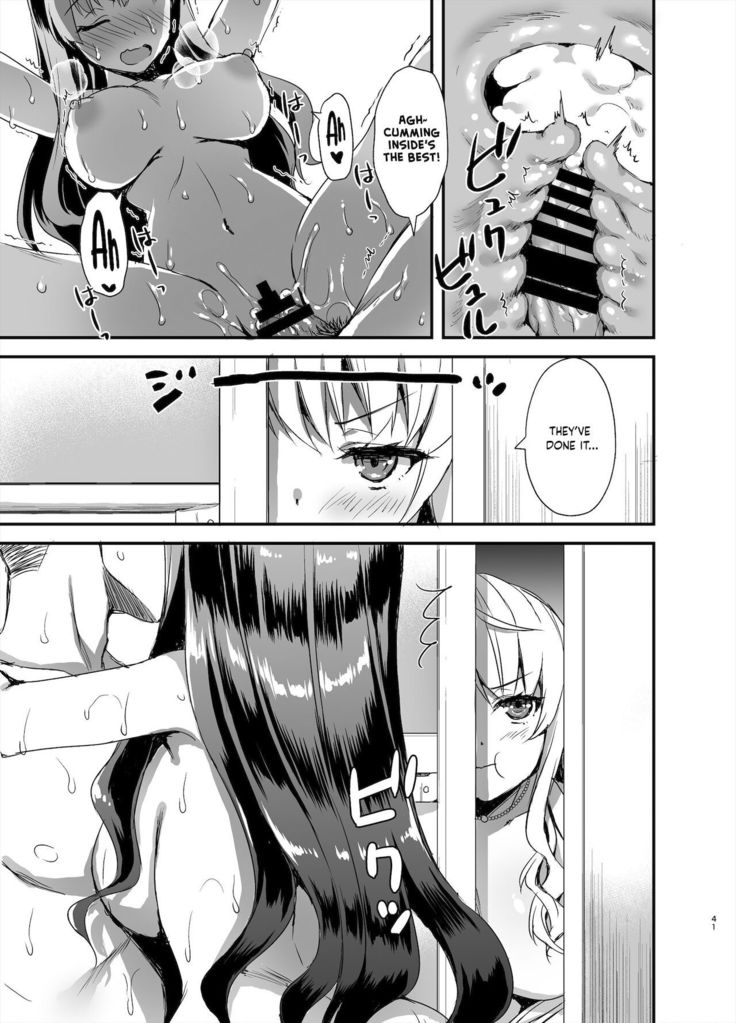Tomodachi no Toshiue Kareshi ni Renai Soudan Shite Shimatta Hanashi | The story of how I asked my friend's older boyfriend for love advice