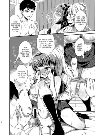 Tomodachi no Toshiue Kareshi ni Renai Soudan Shite Shimatta Hanashi | The story of how I asked my friend's older boyfriend for love advice - Page 18