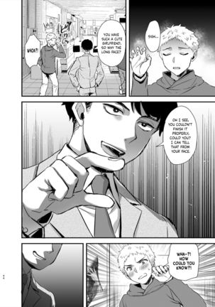 Tomodachi no Toshiue Kareshi ni Renai Soudan Shite Shimatta Hanashi | The story of how I asked my friend's older boyfriend for love advice - Page 44