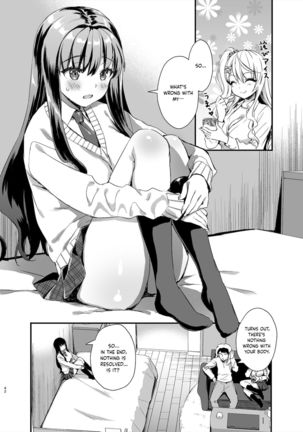 Tomodachi no Toshiue Kareshi ni Renai Soudan Shite Shimatta Hanashi | The story of how I asked my friend's older boyfriend for love advice - Page 42