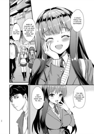 Tomodachi no Toshiue Kareshi ni Renai Soudan Shite Shimatta Hanashi | The story of how I asked my friend's older boyfriend for love advice - Page 46
