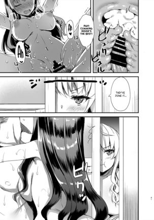 Tomodachi no Toshiue Kareshi ni Renai Soudan Shite Shimatta Hanashi | The story of how I asked my friend's older boyfriend for love advice - Page 41