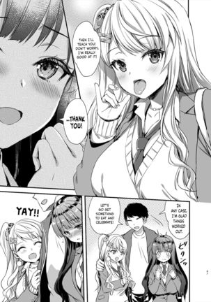 Tomodachi no Toshiue Kareshi ni Renai Soudan Shite Shimatta Hanashi | The story of how I asked my friend's older boyfriend for love advice - Page 47