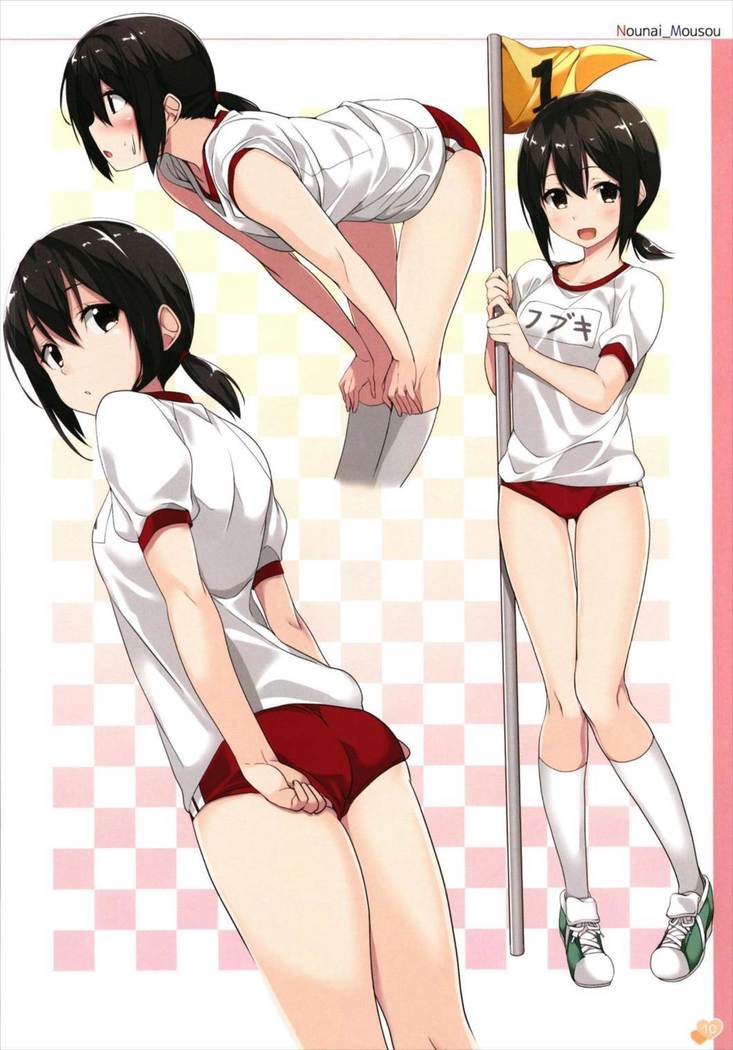 かんこれのいらすと本-脳内妄想推進員会-1&2+α 艦隊これくしょん-艦これ-