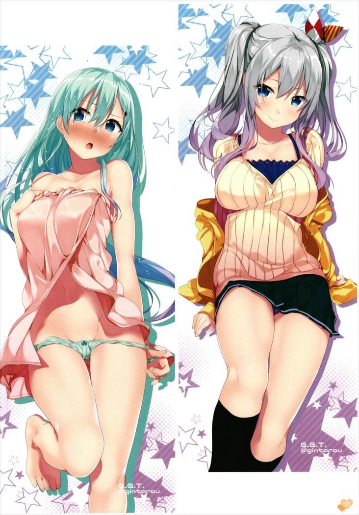 かんこれのいらすと本-脳内妄想推進員会-1&2+α 艦隊これくしょん-艦これ-