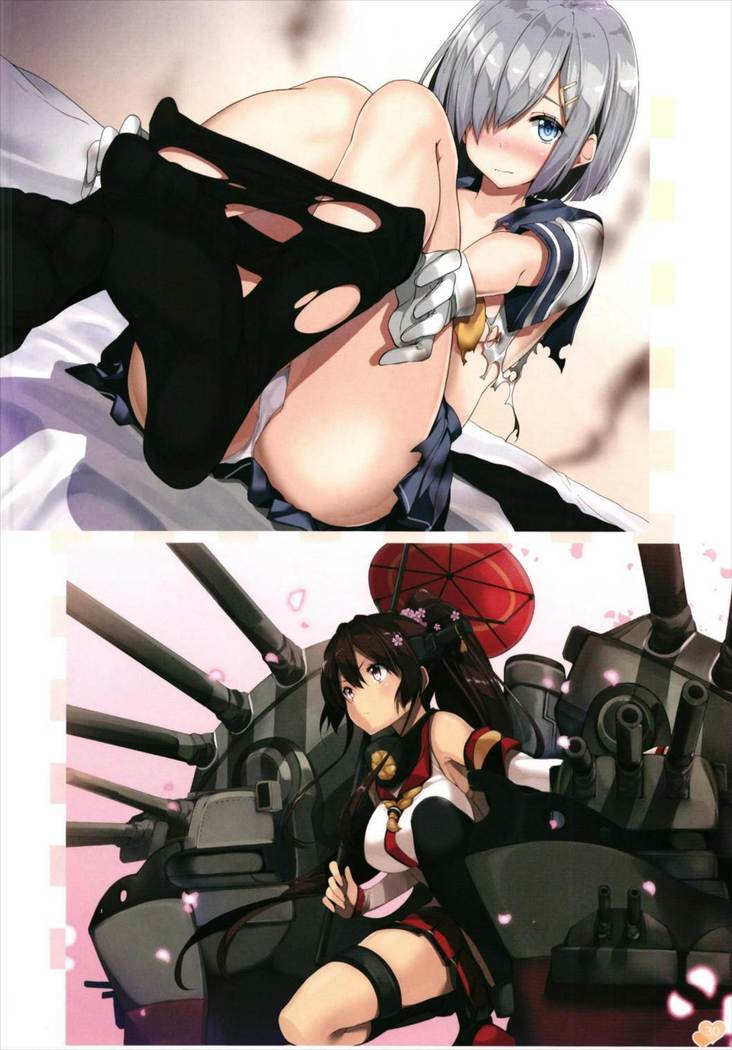 かんこれのいらすと本-脳内妄想推進員会-1&2+α 艦隊これくしょん-艦これ-